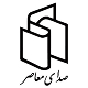 لوگو